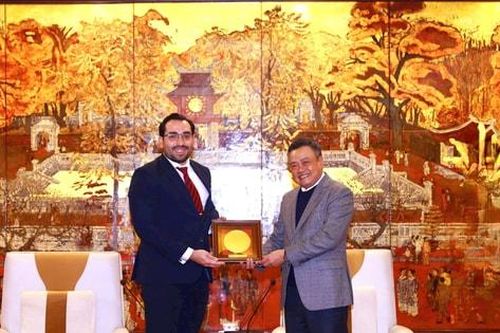 Mở rộng tiềm năng hợp tác giữa Hà Nội và Managua (Nicaragua)