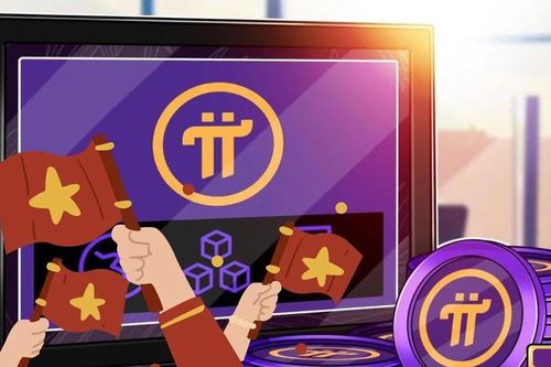 Giá Pi Network hôm nay 27/2/2025: Tăng mạnh vượt 2 USD