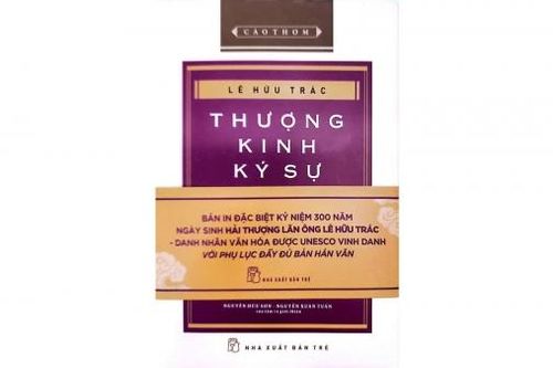 Sự kết hợp hài hòa giữa y học và văn chương trong 'Thượng kinh ký sự' của Hải Thượng Lãn Ông