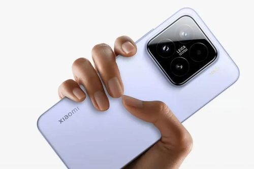 Xiaomi 15 Ultra chính thức ra mắt cuộc cách mạng trong công nghệ nhiếp ảnh di động