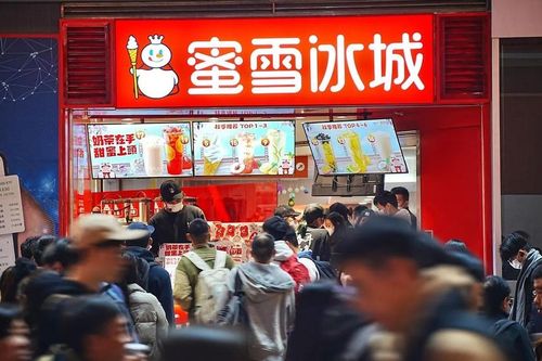 Bán trà sữa 1 USD, 2 anh em sáng lập Mixue giàu hơn cựu CEO Starbucks