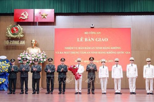 Ra mắt Trung tâm An ninh hàng không quốc gia