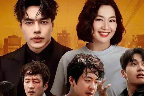 Lê Khánh và Lê Dương Bảo Lâm lồng tiếng bom tấn Hàn