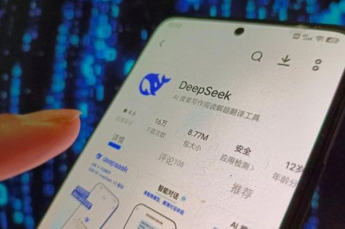 DeepSeek tiết lộ lợi nhuận 'khủng' từ các mô hình AI