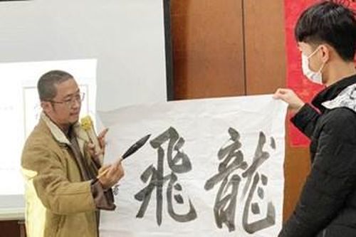 'Anh đồ' vào Huế học chữ
