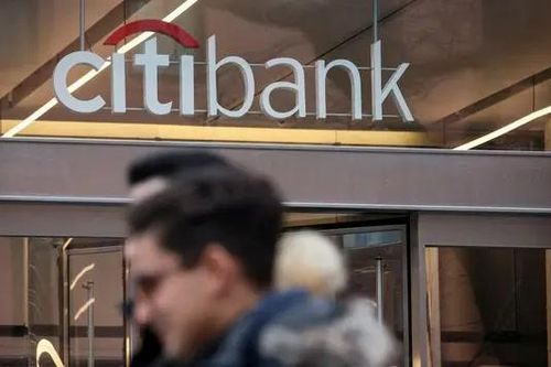 Citigroup chuyển nhầm 81.000 tỷ USD cho khách hàng
