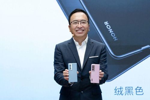 Hãng smartphone Trung Quốc 'bơm' 10 tỷ USD để thúc đẩy AI