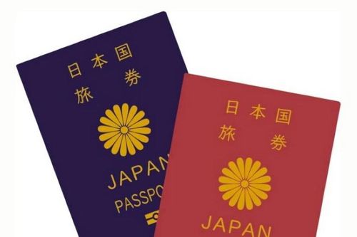 Chỉ 17,5% công dân Nhật Bản có hộ chiếu