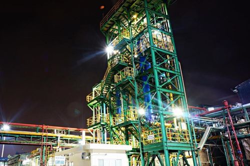 Lộ diện Chủ tịch mới của Hóa chất Cơ bản Miền Nam