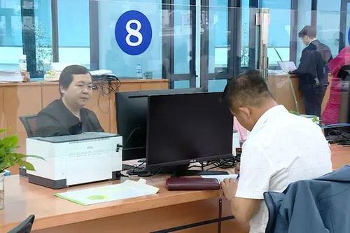 Tiếp nhận TTHC qua Trung tâm Phục vụ Hành chính công