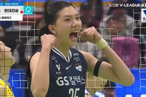 Phụ công Bích Thủy đang dẫn đầu ở giải Hàn Quốc, từng là người hùng giúp tuyển Việt Nam làm nên lịch sử