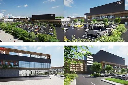 AEON Việt Nam nhận chuyển nhượng dự án 1.170 tỷ đồng