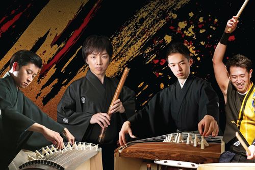 Nhóm nhạc truyền thống hàng đầu Nhật Bản trình diễn tại Việt Nam