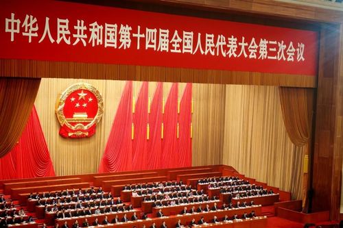 Trung Quốc khai mạc kỳ họp Lưỡng Hội, nêu bật thành tựu và các mục tiêu kinh tế, quốc phòng