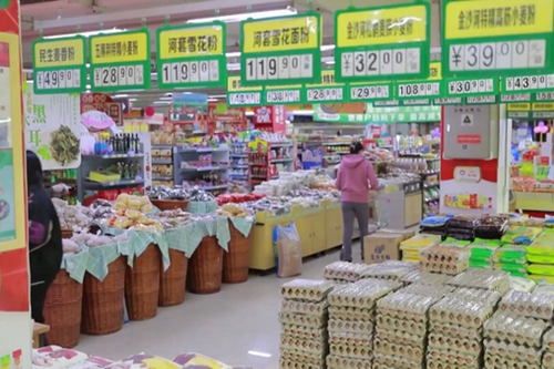 Trung Quốc áp thuế đáp trả đối với hàng nông sản Mỹ