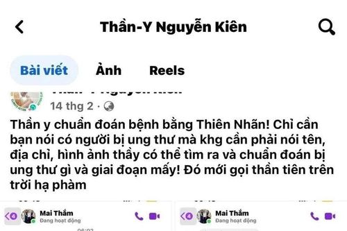 Gia Lai: Sở Y tế không cấp chứng chỉ hành nghề cho 'thần y' chữa bách bệnh
