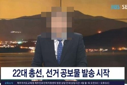 Cái kết của BTV thời sự say rượu, đọc bản tin bằng giọng lè nhè