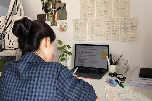 Cách học mới của giới trẻ