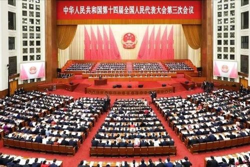 Đặt trọng tâm tăng trưởng chất lượng cao trên cơ sở đổi mới công nghệ