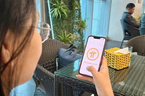Tiền ảo - thiếu vắng hành lang pháp lý