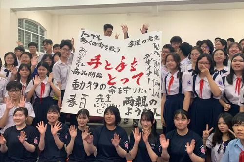 TP Hồ Chí Minh tổ chức tọa đàm giữa học sinh Việt Nam với Nhật Bản