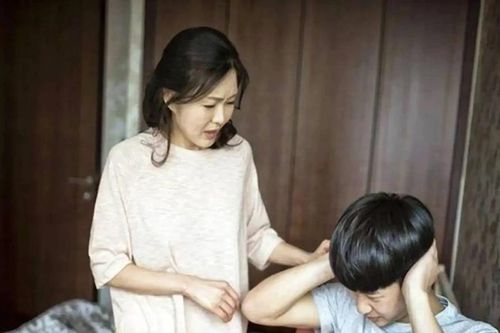 Đừng để sự vô ý làm tổn thương con