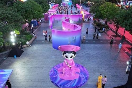 Khai mạc lễ hội áo dài TP Hồ Chí Minh lần thứ 11