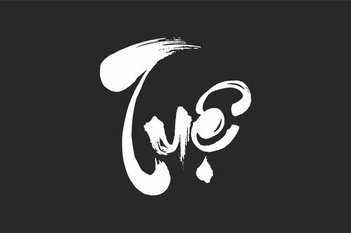 Chữ 'Tuệ': Khích lệ sự học hỏi, hướng đến giác ngộ