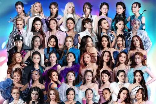 Concert của gần 50 'chị đẹp' còn nhiều vé
