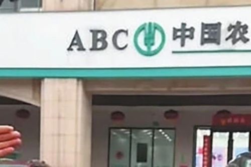 Rộ trào lưu xúc đất ngân hàng bán lấy lộc