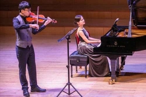Hành trình tiếp nối của hòa nhạc 'Sưởi ấm'