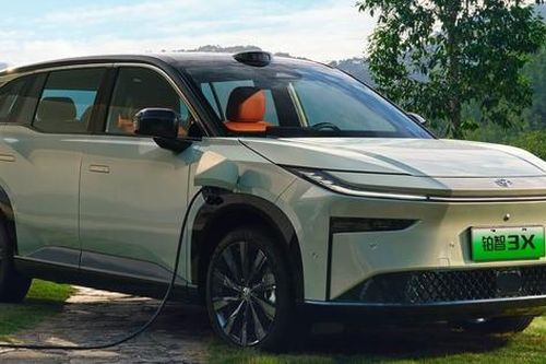 Toyota ra mắt mẫu SUV thuần điện giá rẻ tại Trung Quốc