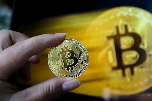 Bộ Tài chính phải trình Nghị quyết về quản lý tiền ảo