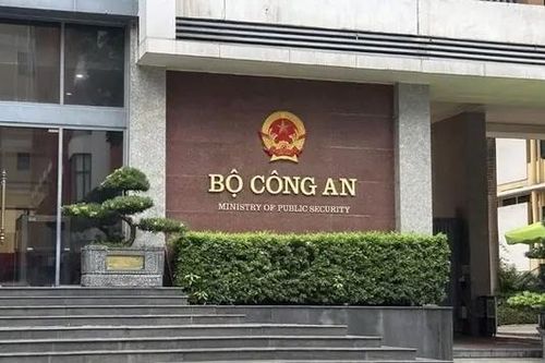 Bộ Công an quy định hai cấp Công an điều tra
