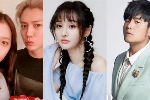 C-Biz 'chấn động': Trịnh Sảng bị tố là 'tiểu tam', Châu Kiệt Luân mắc nợ lớn?