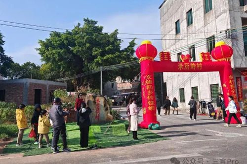 Đổ xô đến quê nghèo của người sáng lập DeepSeek du lịch