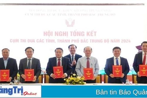 Cụm thi đua các tỉnh, thành phố Bắc Trung Bộ ký giao ước thi đua năm 2025