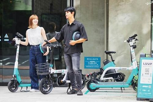 Nhật Bản khao khát trở thành trung tâm khởi nghiệp lớn nhất châu Á
