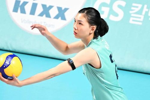 Bích Thủy đạt cột mốc đặc biệt ở Hàn Quốc