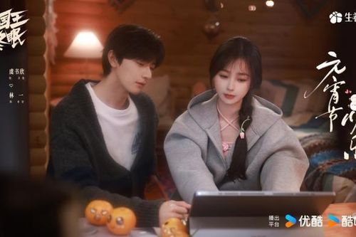 Phim của Ngu Thư Hân bị chê dở, chìm nghỉm vì Kim Soo Hyun