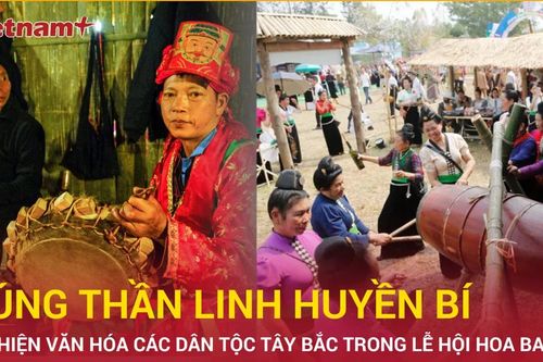 Tái hiện các văn hóa dân tộc Tây Bắc trong Lễ hội Hoa Ban 2025
