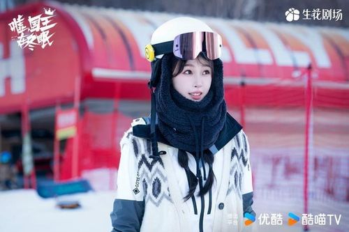 Diễn xuất của Ngu Thư Hân trong phim mới: Đáng yêu hay lố lăng?