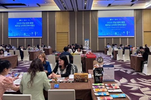Hơn 150 cuộc giao thương thành công giữa các doanh nghiệp Việt - Hàn