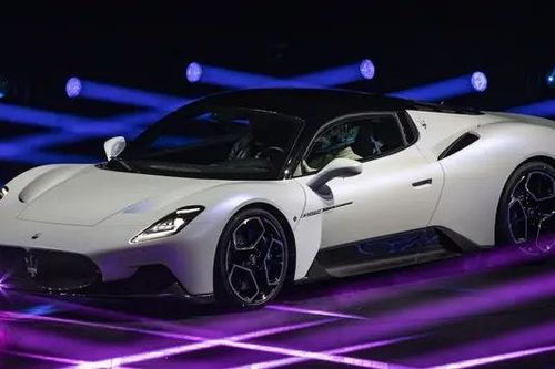 Maserati từ bỏ kế hoạch sản xuất siêu xe thuần điện
