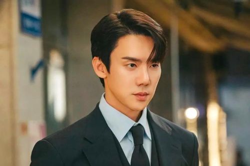 Tài tử Yoo Yeon Seok bị điều tra