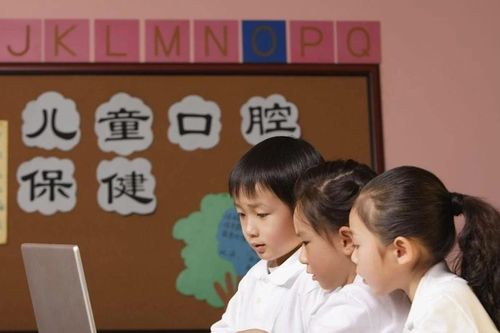 Trung Quốc đẩy mạnh dạy AI cho trẻ em