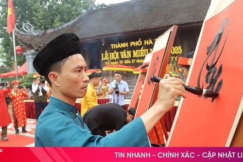 Chính thức khai hội Văn Miếu ở TP Hà Tĩnh