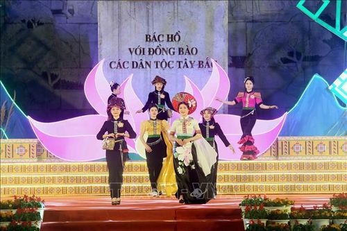 Khai mạc Lễ hội Hoa Ban thành phố Sơn La