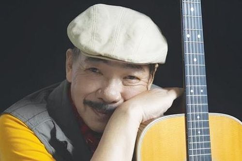 'Không gục ngã'