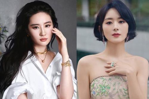 10 sao nữ đẹp nhất Cbiz năm 2025: Lưu Diệc Phi, Triệu Lệ Dĩnh top mấy?